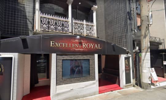 Excellent Royalへの行き方3