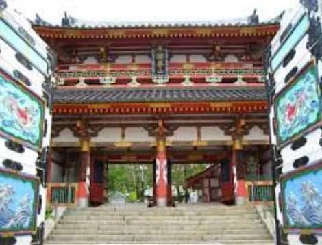 耕山寺