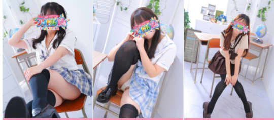 アイドルCHの在籍一覧