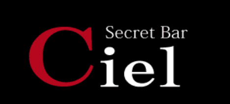 http://www.ciel26.com/