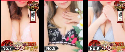 ぷるるん小町梅田店の在籍一覧