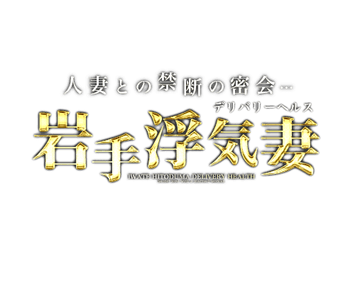 ロゴ