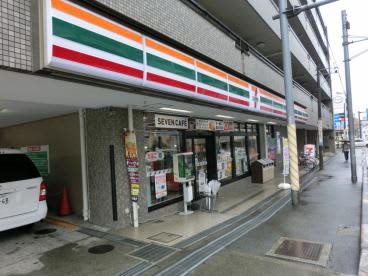 セブンイレブン相模原境橋店