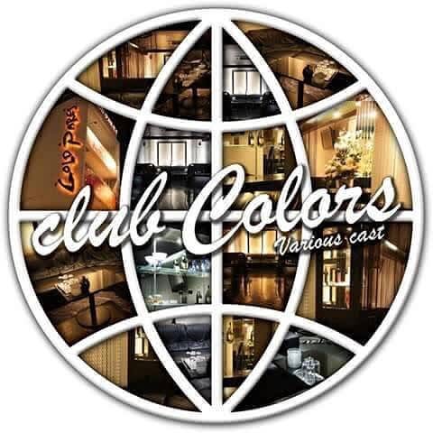 club Colors