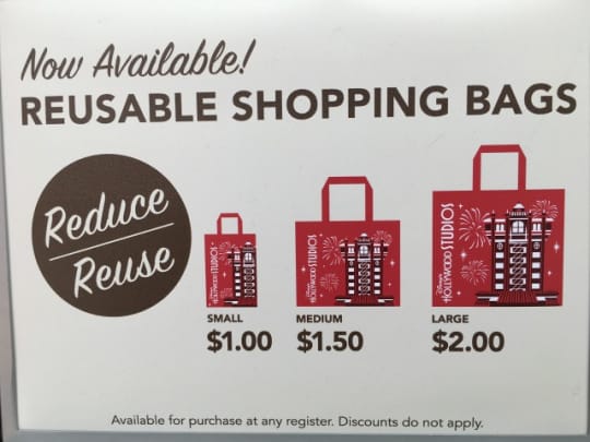 エコバッグ値段表