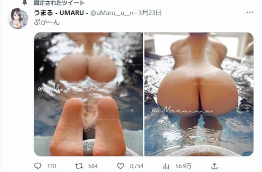 ツイッター画像