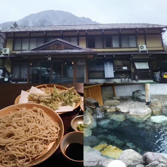 奥飛騨おすすめ温泉旅館　宝山荘