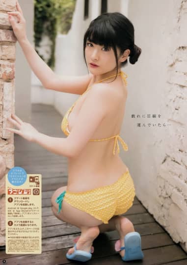 神谷えりな おっぱい