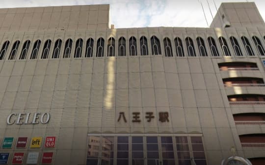 八王子駅