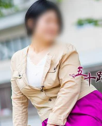 五十路マダム松山店の女の子