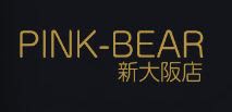 Pink-Bear(ピンクベアー)新大阪店_ロゴ