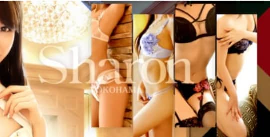 Sharon横浜