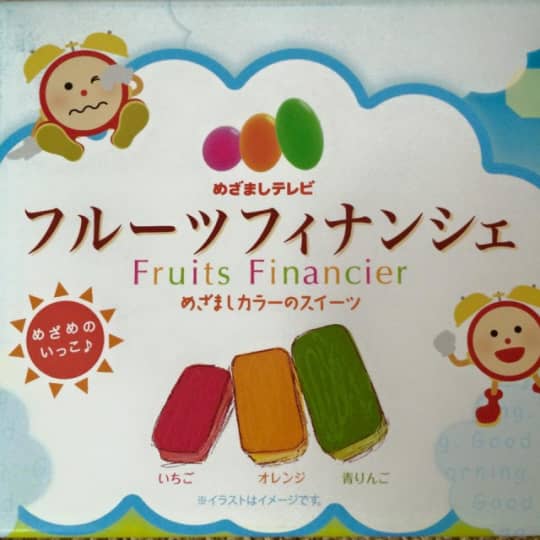 フジテレビで有名なお台場にはこんなお土産が おすすめの雑貨 お菓子も紹介 Trip Partner トリップパートナー