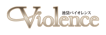 Violence(バイオレンス)