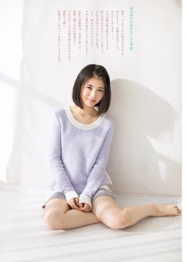浜辺美波 えろ
