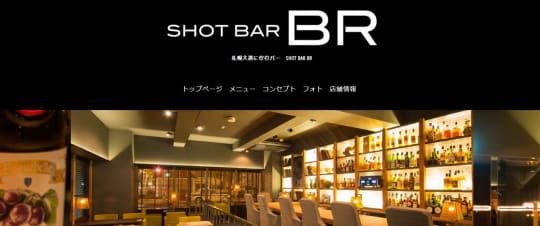 SHOT BAR BR