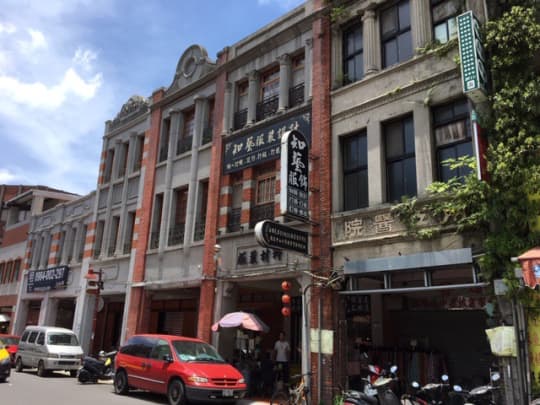 廸化街商化圏外観