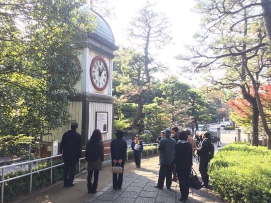 入船山記念館