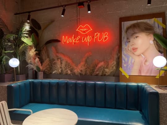 ソウルのmake up PUB