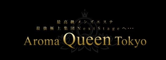AromaQueen Tokyo
