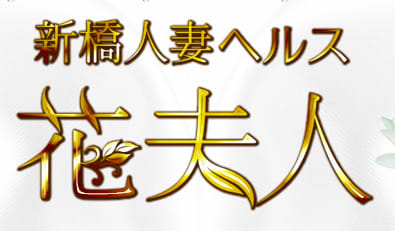 表
