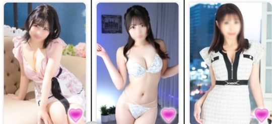 女の子