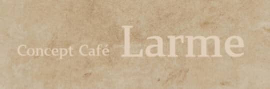 https://conceptcafelarme.amebaownd.com/