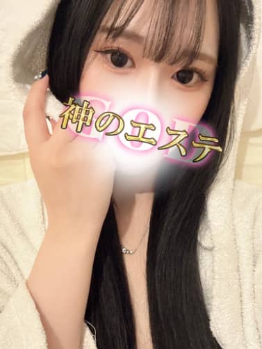 女の子