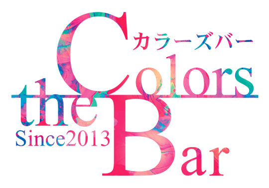 カラーズバー