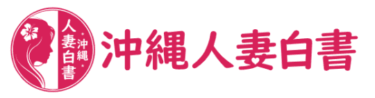 HPより