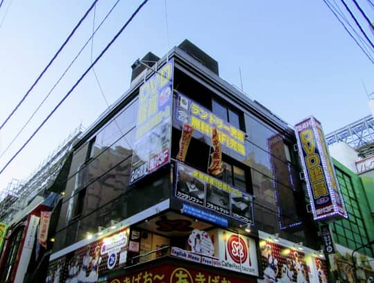 秋葉原 個室ビデオ