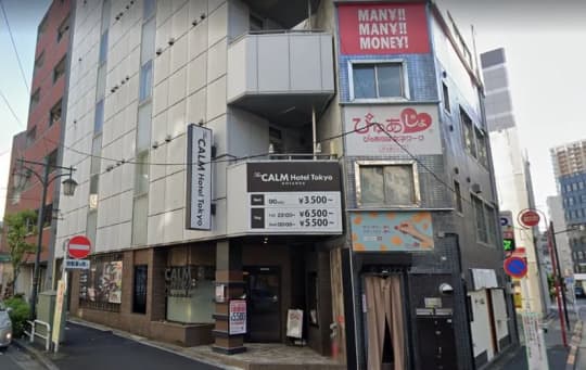 五反田人妻城_お店の行き方