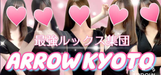 https://www.arrowkyoto.com/