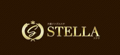 STELLA