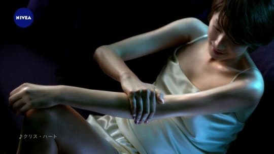 吉瀬美智子 エロ