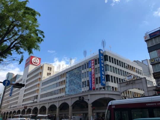 鶴屋百貨店