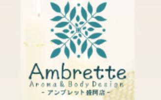 ロゴ