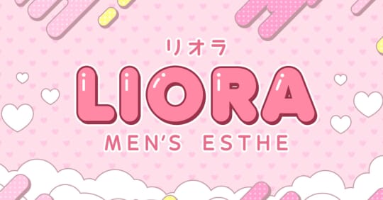 LIORA（リオラ）