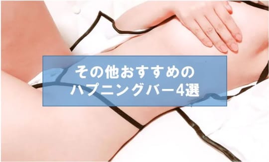 女の子
