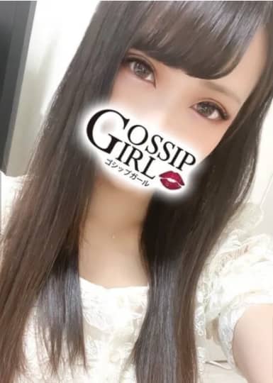 Gossip girl(ゴシップガール) 松戸店の風俗嬢