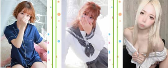 https://www.gogo-cosplay2.com/girls.html