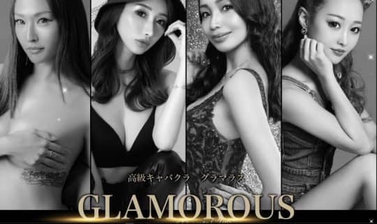 GLAMOROUS