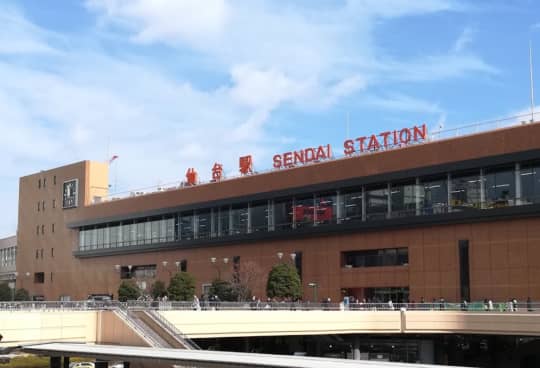 仙台駅