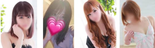 AROMA PRINCESS(アロマプリンセス)