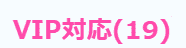 HPより