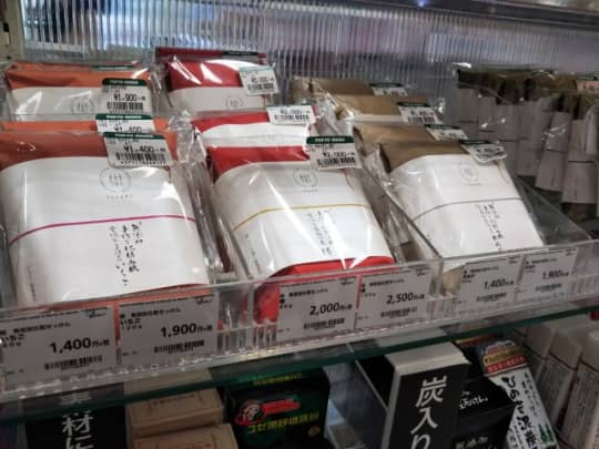 仙台のお土産はおしゃれな雑貨がおすすめ 仙台駅近くで買えるハイセンスな土産を紹介 Trip Partner トリップパートナー