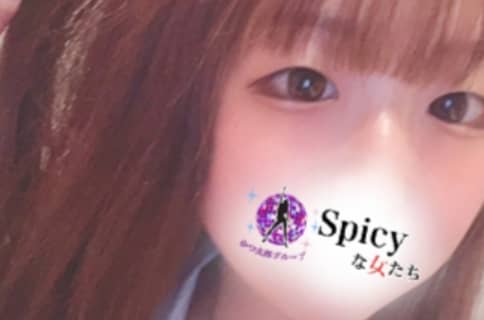 spicyな女たち Hちゃん
