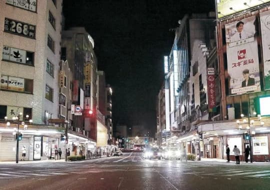 金沢