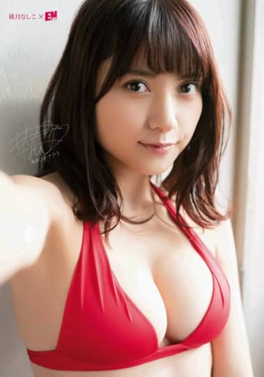 桃月なしこ エロ