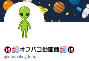 ツイッター